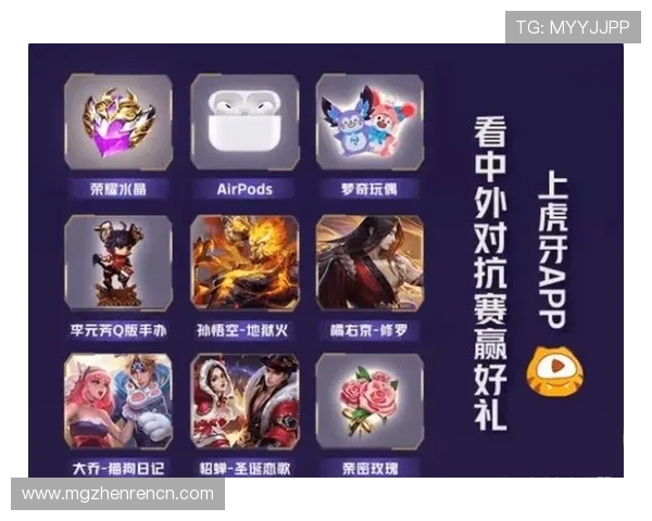 实用ag电子游戏攻略经验分享，让你轻松应对各种游戏难题