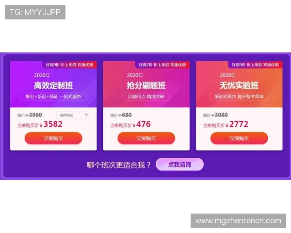 探索ag视讯网页版最全面的玩法策略与最新优惠活动推荐