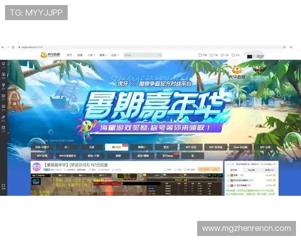 澳门百家樂ag视讯厅优惠福利与奖励政策，享受更多专属福利与惊喜礼遇