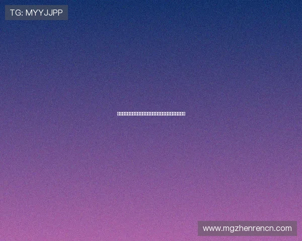 真人视讯官网注册流程详解，如何快速完成注册成为正式会员