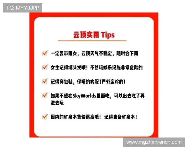 云顶公司名称大全:打造专业形象的公司命名技巧与实用指南 云顶公司名称大全:打造专业形象的公司命名技巧与实用指南