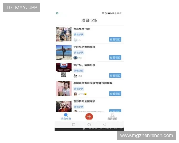 4118云顶集团app用户评价与反馈，听取广大用户对云顶集团app的真实使用感受