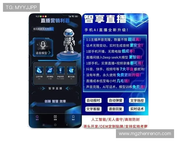 云顶娱乐平台安全保障措施完善，确保玩家个人信息和资金安全无忧