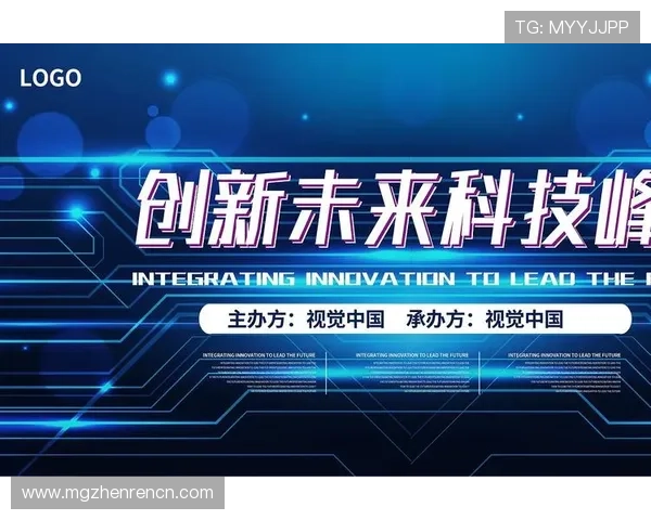 OB真人平台未来发展趋势与创新方向,助力玩家把握行业最新动态 OB真人平台未来发展趋势与创新方向,助力玩家把握行业最新动态