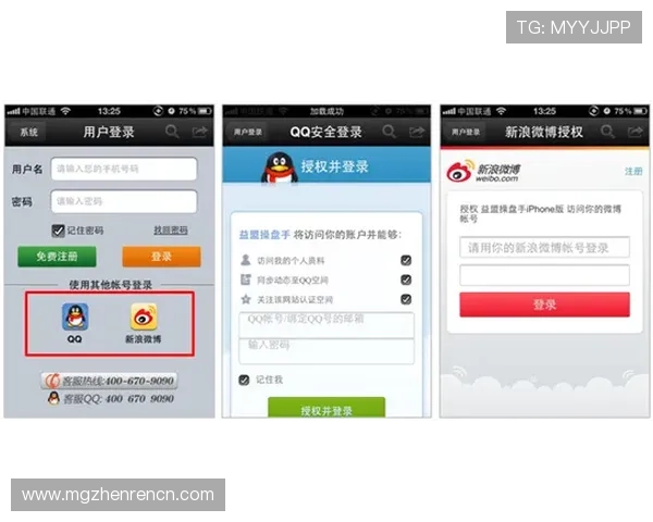 J9九游百家乐手机端与PC端操作指南,轻松畅玩无障碍体验 J9九游百家乐手机端与PC端操作指南,轻松畅玩无障碍体验