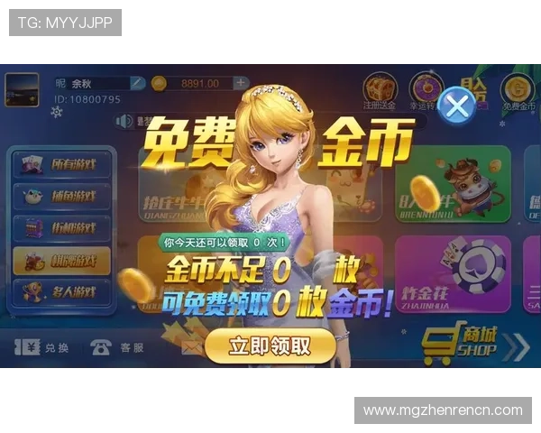 如何在手机上快速安装高品质的斗地主单机游戏实现随时随地的娱乐体验