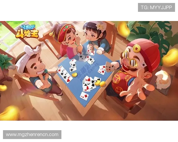 斗地主规则详解及玩法创新，助你成为牌场上的高手玩家指南