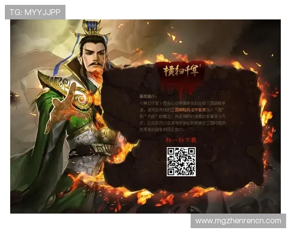 最新凯发娱乐app下载资源分享，确保每位玩家都能顺利体验优质游戏