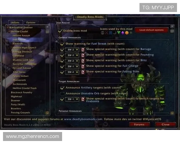 爱游戏官网登陆流程详细解析让新手玩家快速掌握登录技巧