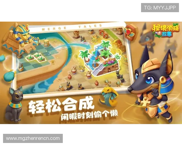 牛牛小游戏网页版免费体验，轻松上手零门槛，随时随地畅玩无限乐趣