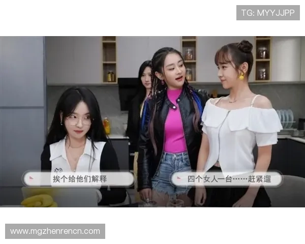 爱游戏真人平台最新上线，丰富多样的真人互动游戏等你来挑战