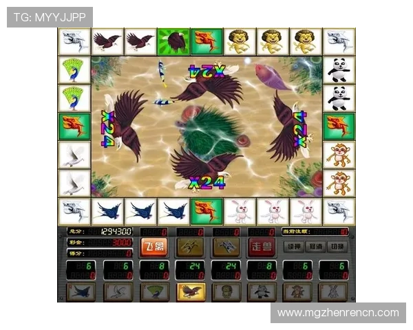 金鲨银鲨飞禽走兽单机版游戏画面效果与音效体验全面评测