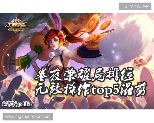 ag平台真人游戏最新优惠活动盘点让你轻松享受额外福利和礼遇