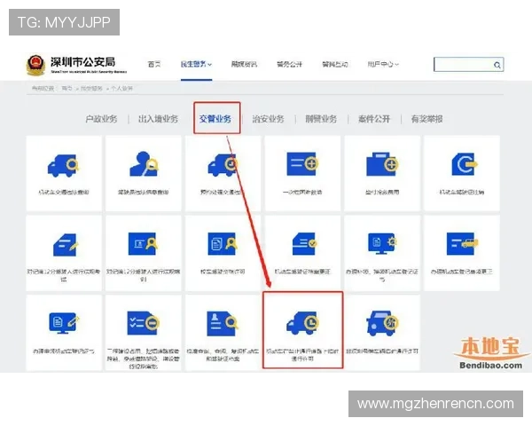 了解AG视讯厅全站登录流程与操作步骤的详细说明 了解AG视讯厅全站登录流程与操作步骤的详细说明