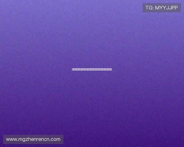 可信赖的真人视讯游戏官网，保障资金安全与公平游戏环境