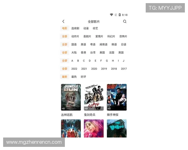 最新K8真人模拟器下载入口推荐带来丰富娱乐新体验 最新K8真人模拟器下载入口推荐带来丰富娱乐新体验