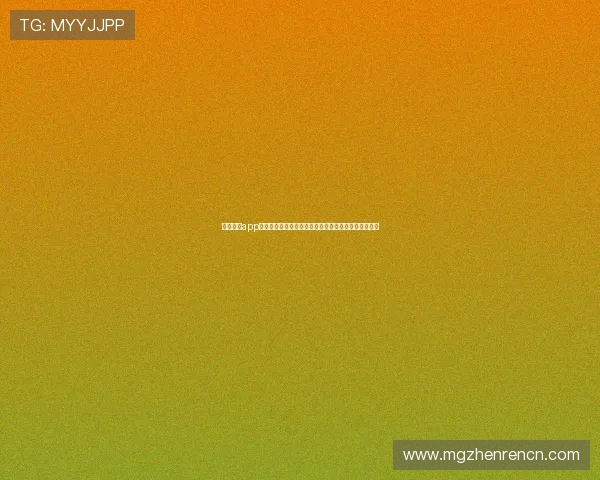 真人视讯app手机最新版本下载,体验高清流畅的真人互动娱乐体验 真人视讯app手机最新版本下载,体验高清流畅的真人互动娱乐体验