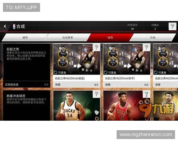 gd视讯游戏平台怎么样在游戏内容和玩法上是否丰富多样，是否满足不同玩家需求