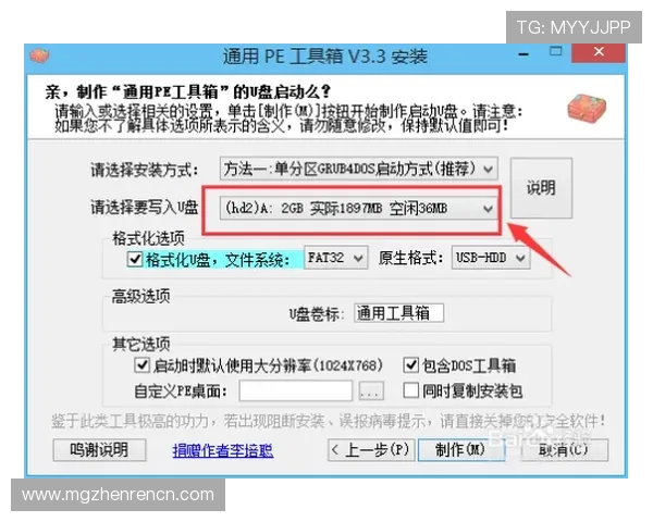 K8视讯开户注意事项及常见问题解答,助你顺利注册无忧 K8视讯开户注意事项及常见问题解答,助你顺利注册无忧