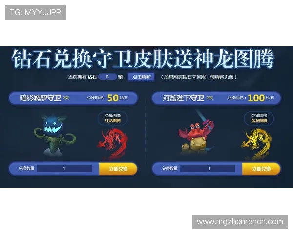提升金龙娱乐场真人游戏胜率的实用攻略与技巧分析让你轻松取胜