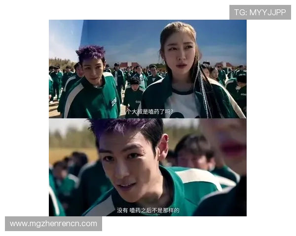 游鱼游戏真人版带你走进真实互动的游戏世界体验全新娱乐方式 游鱼游戏真人版带你走进真实互动的游戏世界体验全新娱乐方式