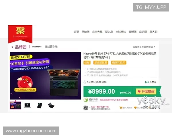 皇冠ag视讯官网下载常见问题解答，解决玩家在下载与登录过程中遇到的疑难问题