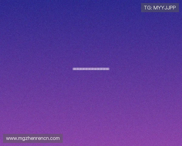 开云真人游戏官方版下载助力世界杯竞猜体验全面升级 开云真人游戏官方版下载助力世界杯竞猜体验全面升级